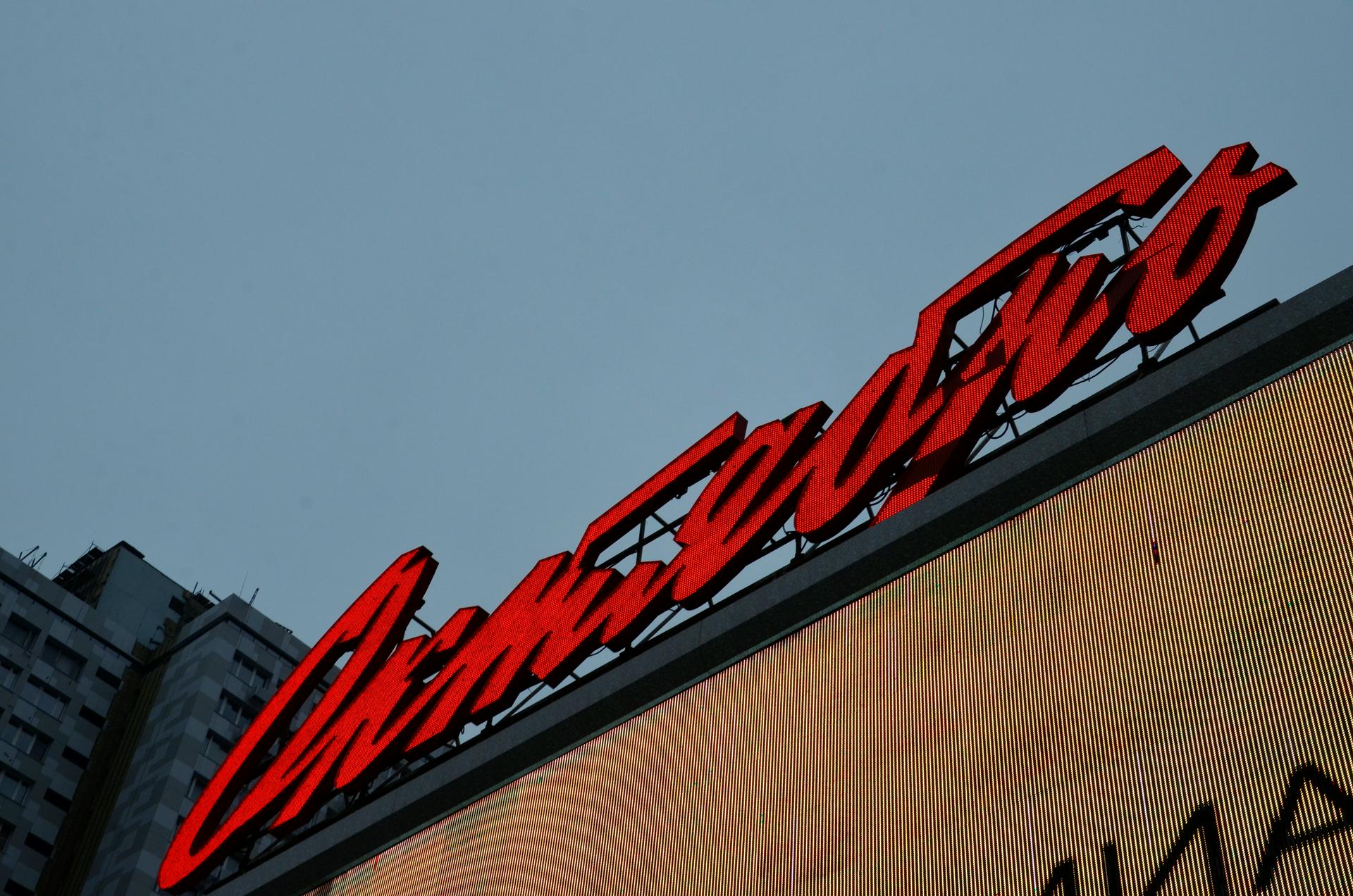 Фестиваль немецкого кино состоится в киноцентре «Октябрь»