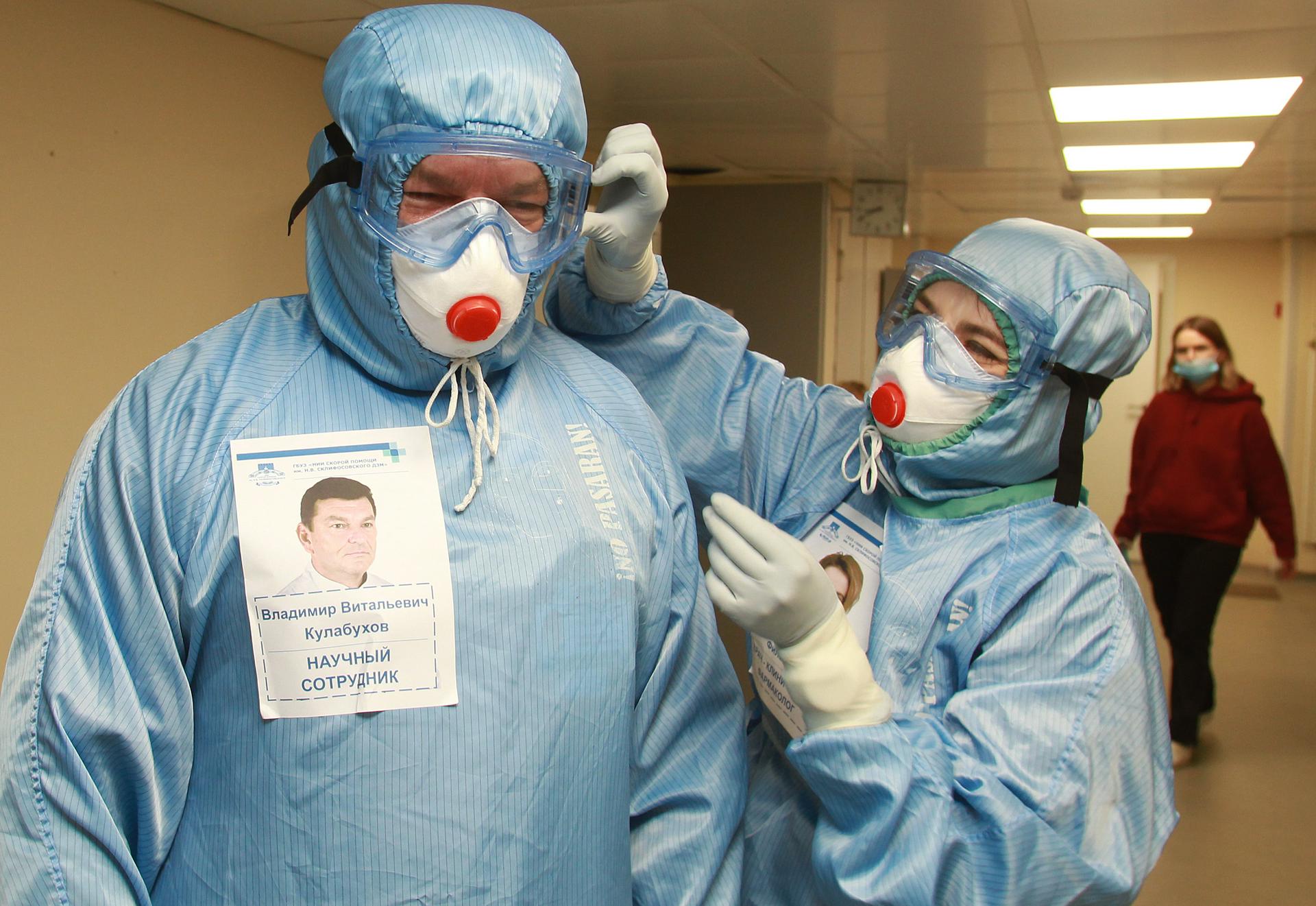 Коронавирус выявили у 28 209 человек в России за сутки