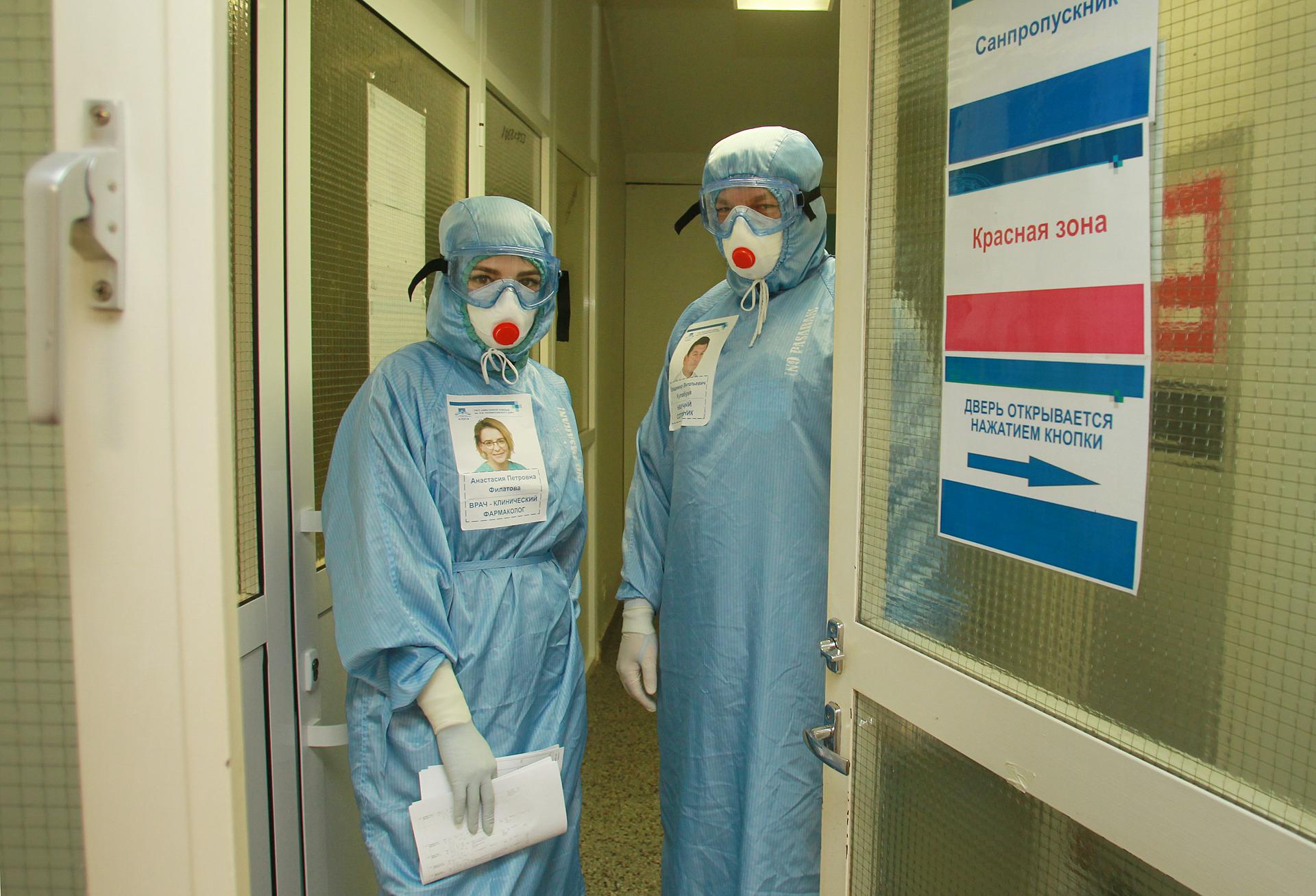 Институт Склифосовского первым в Москве провел более миллиона ПЦР-исследований на COVID-19