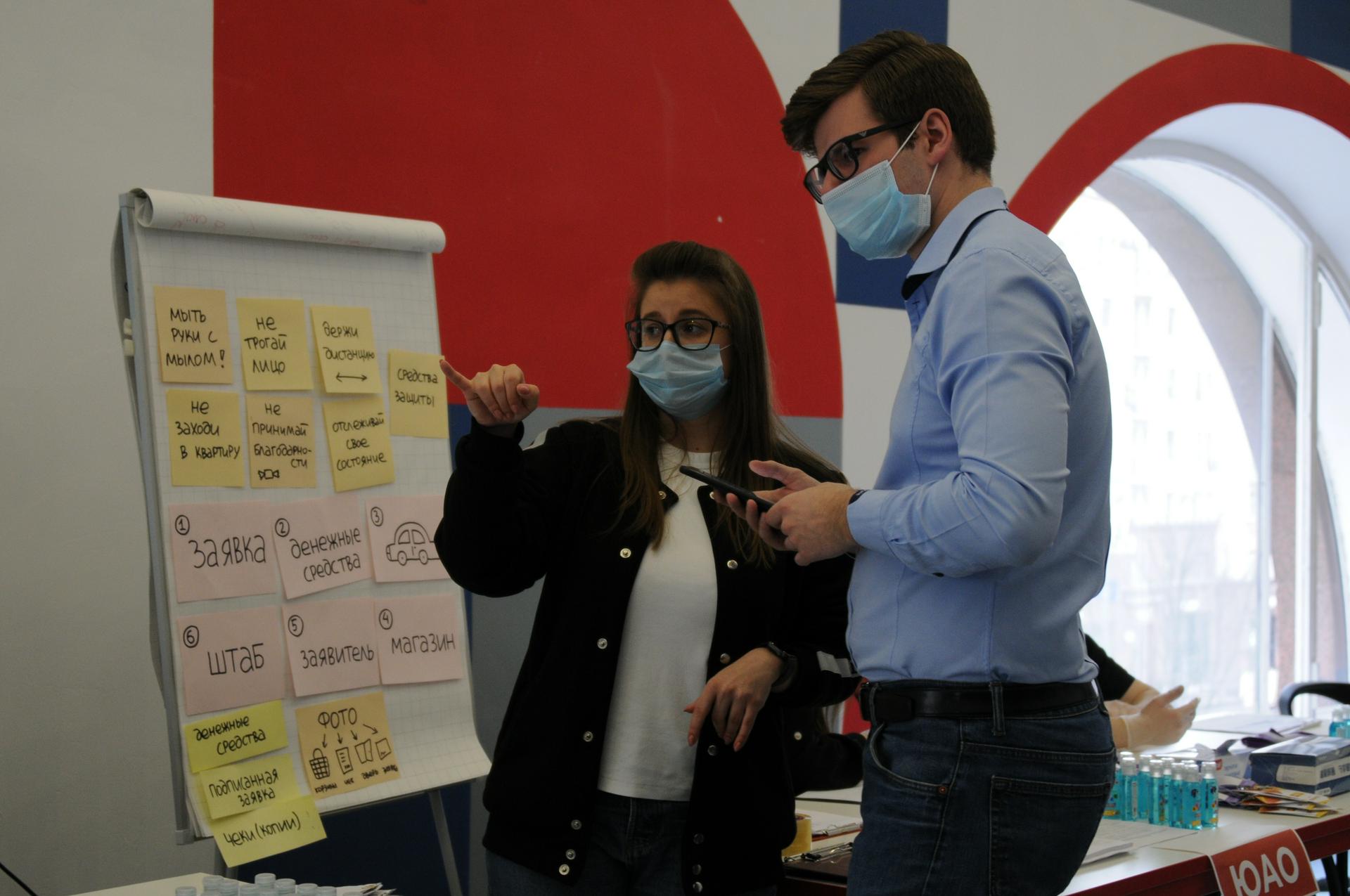 Столичный центр «Мосволонтер» проведет неделю добрых дел