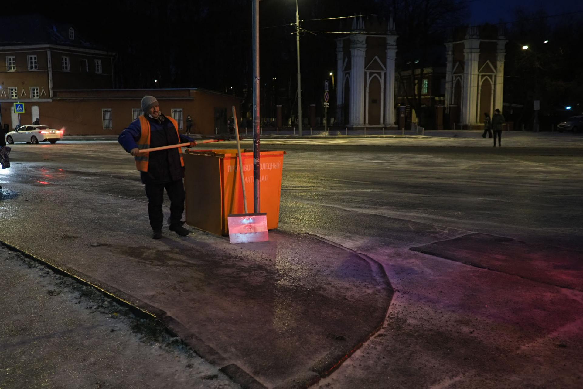 Названы самые частые травмы при падении в гололед