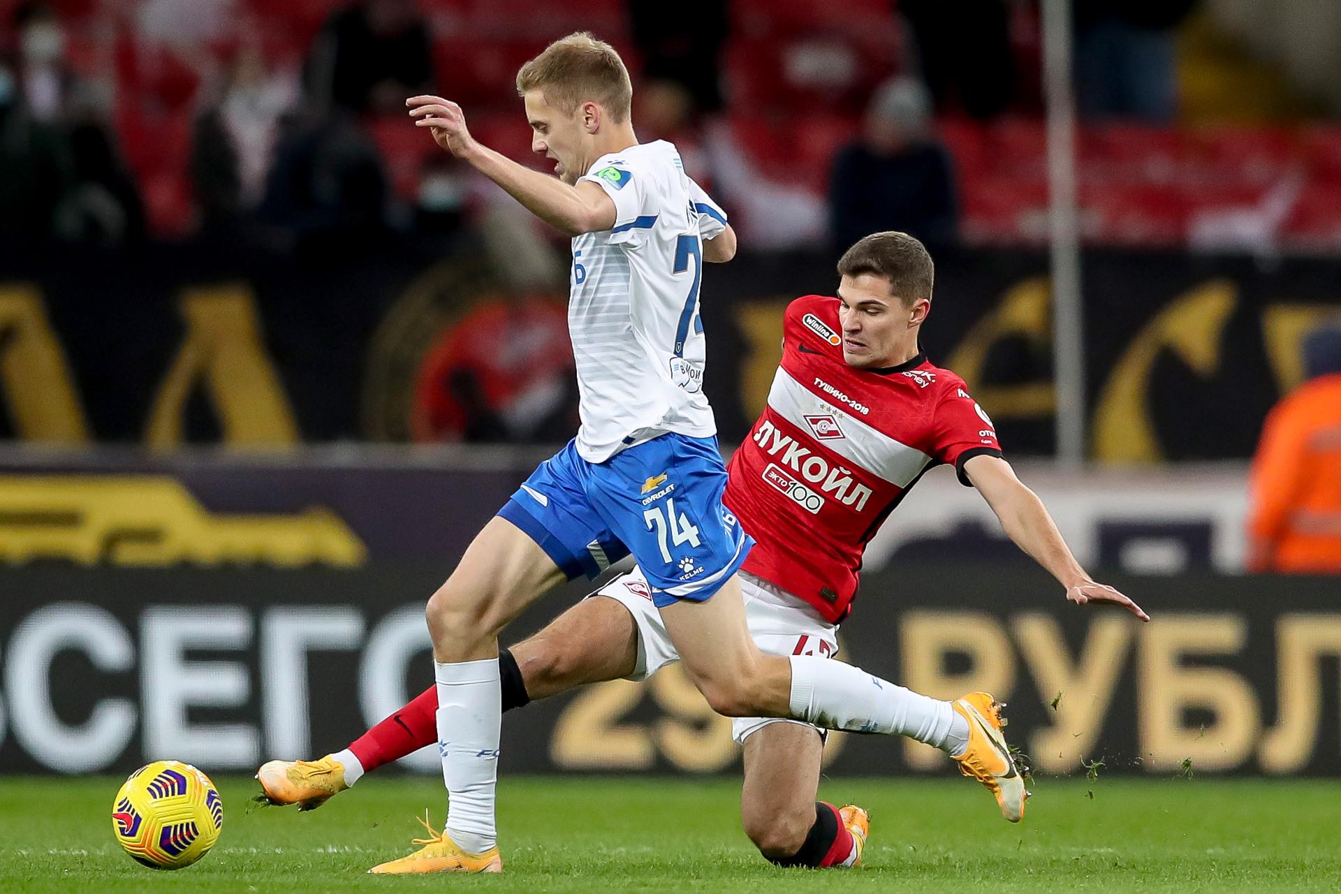 Матчи РПЛ начнутся с минуты молчания в память о Диего Марадоне