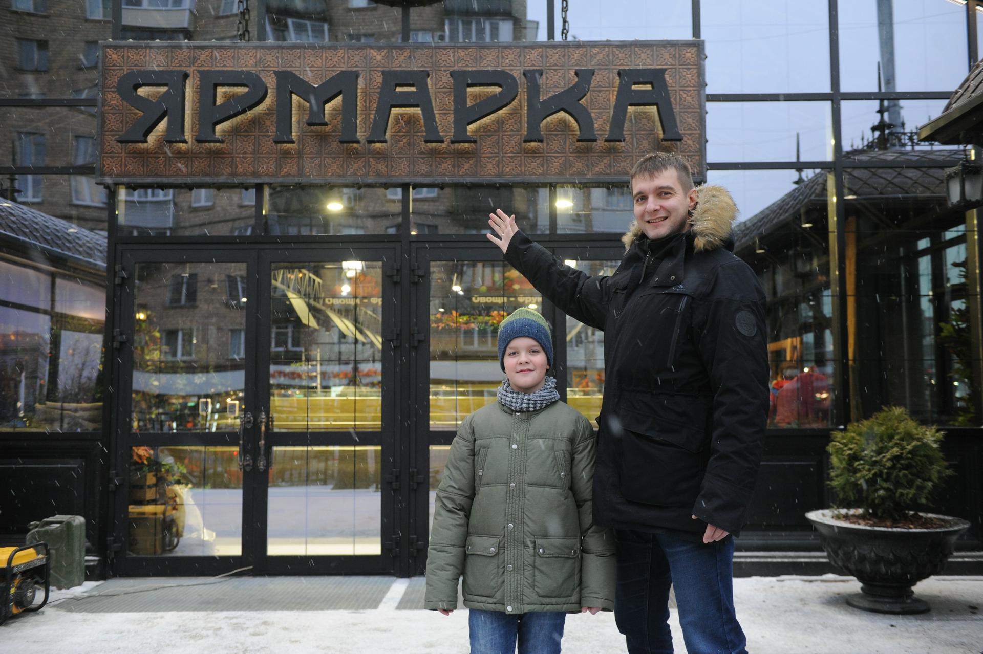 Ярмарки выходного дня вновь откроются в Москве 2 апреля