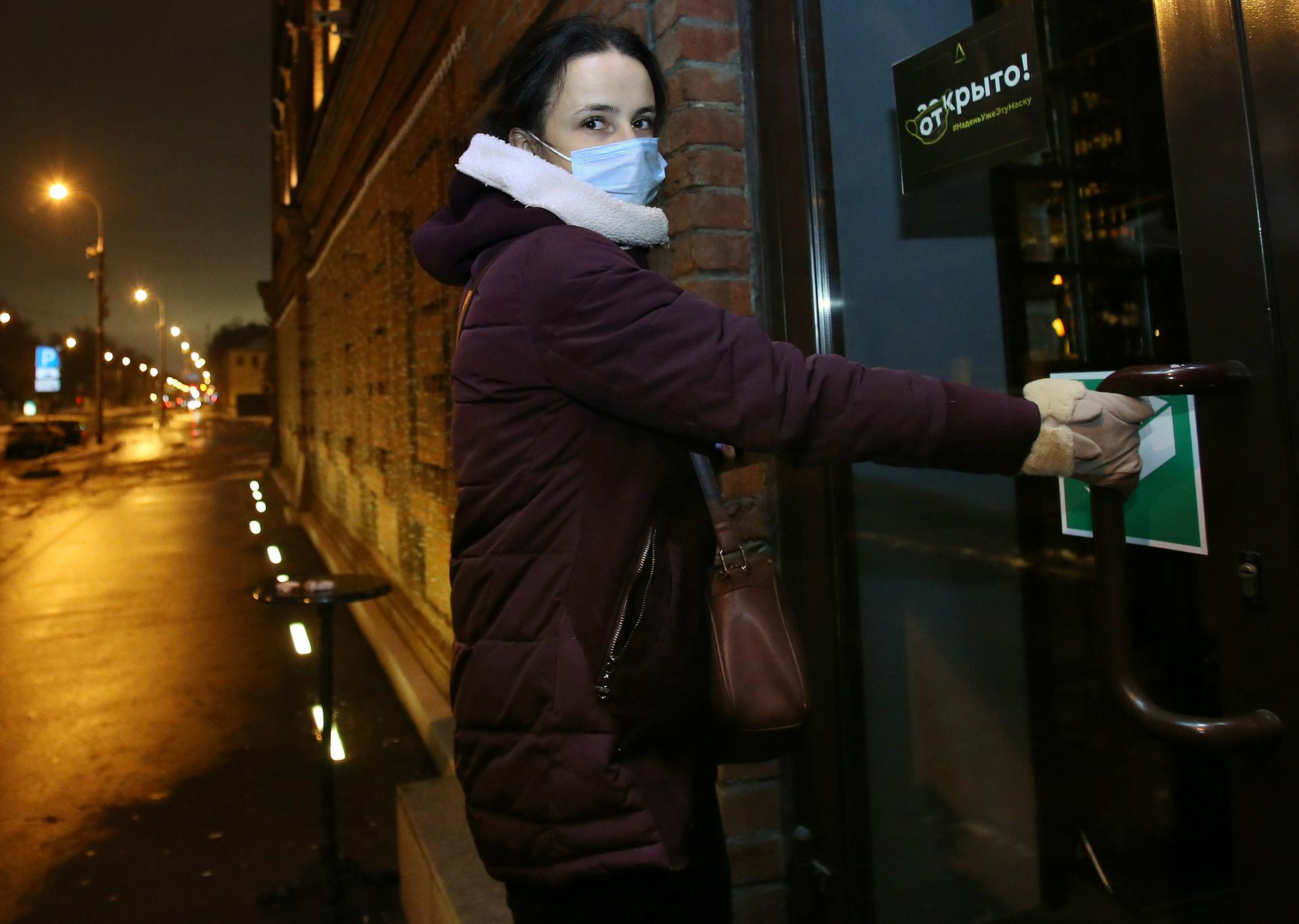 Ночному клубу в Москве грозит штраф за повторное нарушение мер против COVID-19