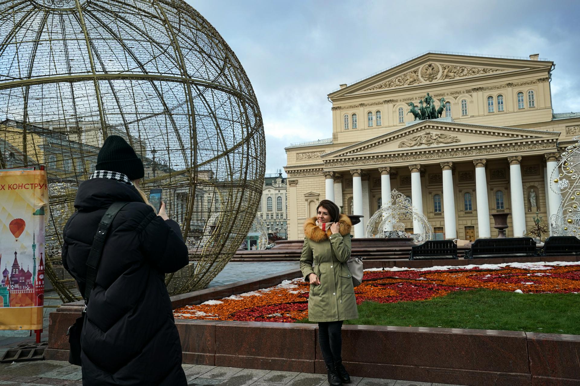 Синоптики сообщили о погоде в Москве 29 ноября