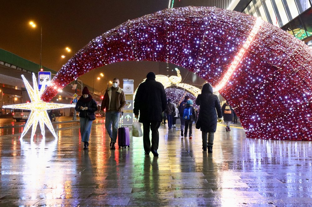 Москвичам пообещали морозную погоду в первые выходные декабря 