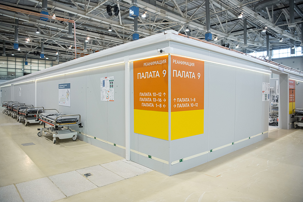 «Омикрон»-штамм выявлен у студента по обмену из Конго в Ростове-на-Дону