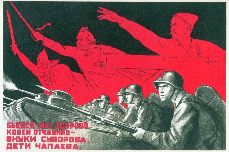 Нечисть выжгли огнем