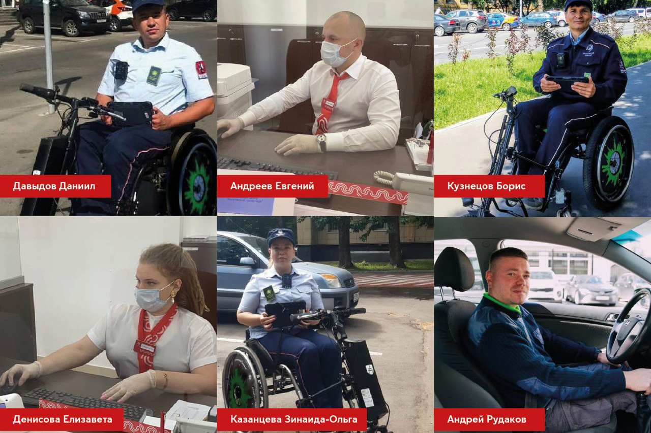 Дептранс рассказал о работе маломобильных контролеров в Москве