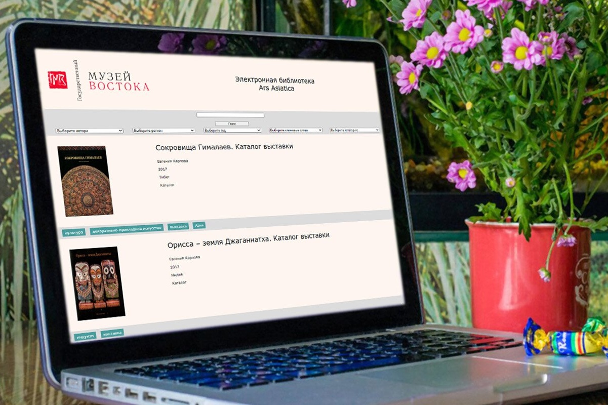 Музей Востока проведет мастер-классы по китайской живописи в режиме онлайн