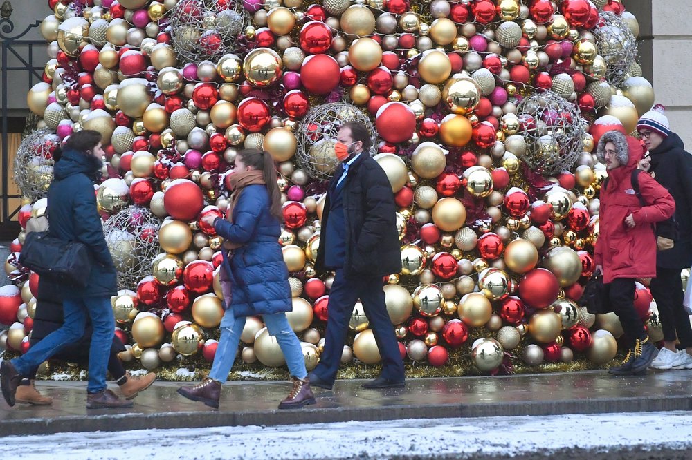 Синоптики сообщили о погоде в Москве 23 декабря