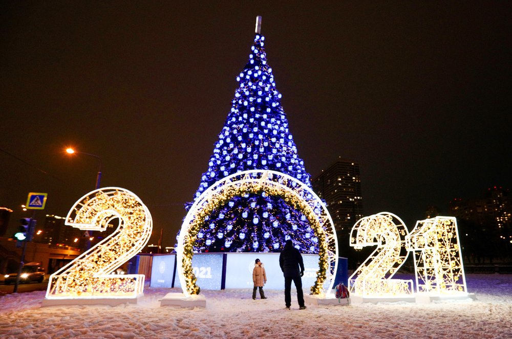 Астролог рассказала, как привлечь в дом счастье на Новый год
