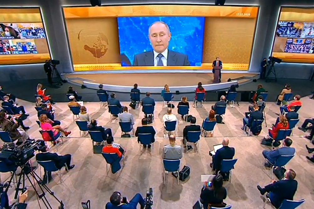 Путин: Реальная зарплата россиян подрастет к концу 2020 года