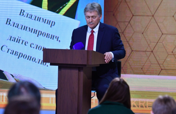 Песков высказался о самом сложном дне Путина в 2020 году