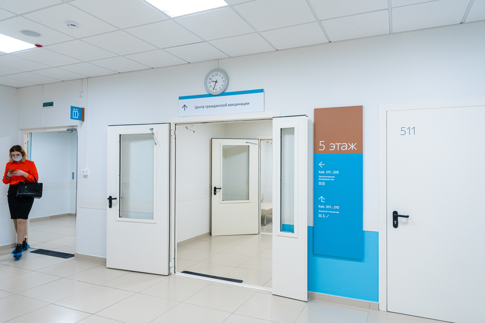 Медцентр «Новомосковский» в ТиНАО достроят до конца года