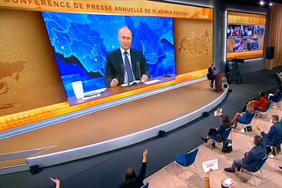 Пресс-конференция Владимира Путина продлилась 4 часа 29 минут