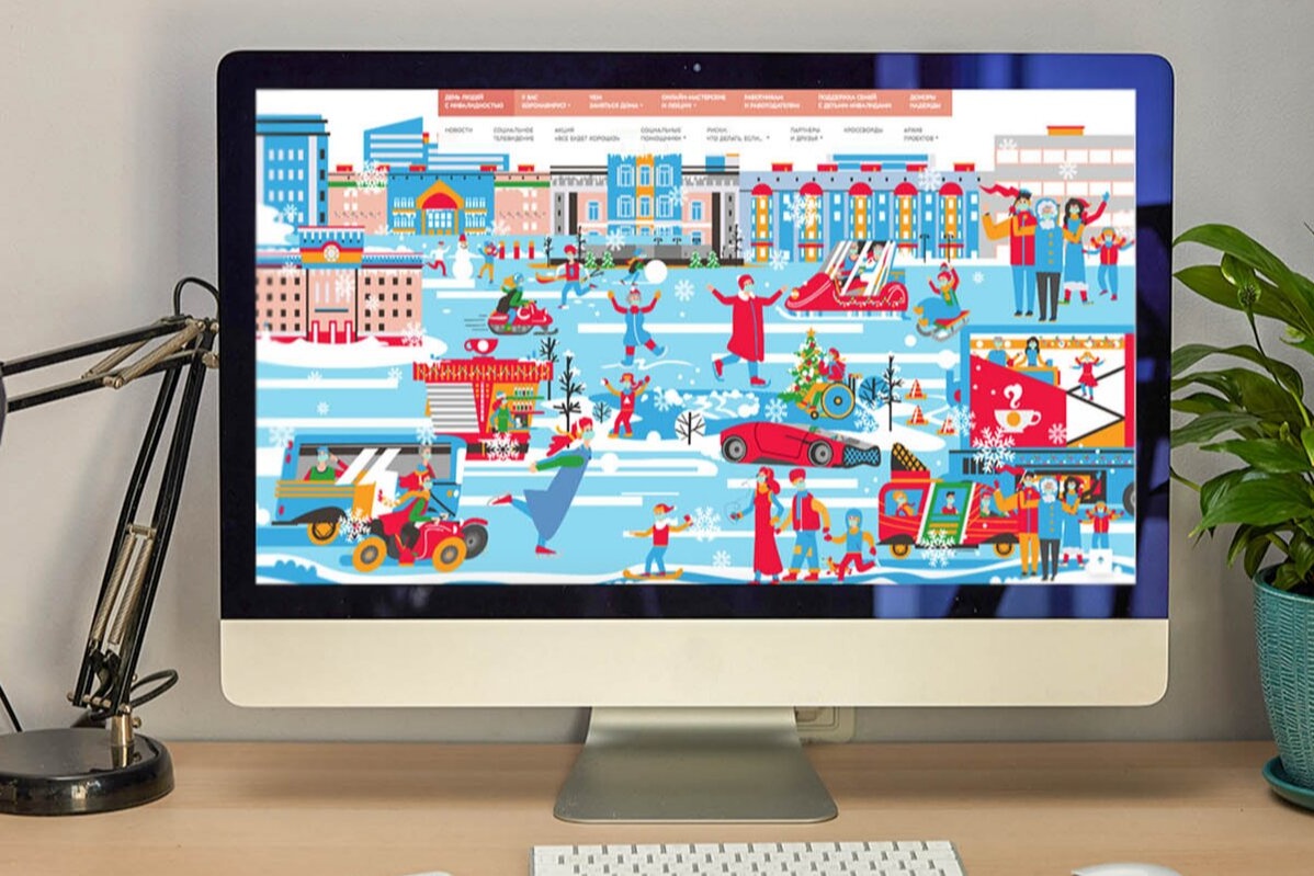 Около ста новогодних онлайн-мероприятий подготовил столичный портал «Я дома»