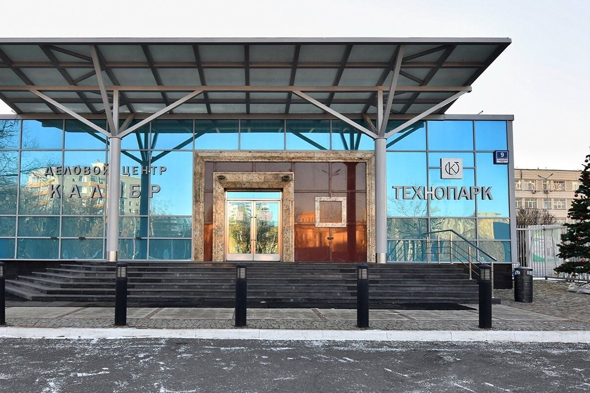 Льготы на аренду земли на 10 лет получили 19 промкомплексов и технопарков столицы