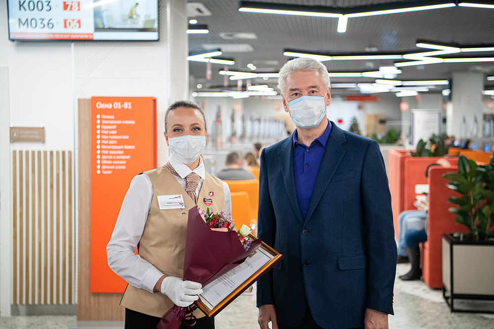 Собянин поздравил сотрудников МФЦ с 5-летием проекта «Искренний сервис»