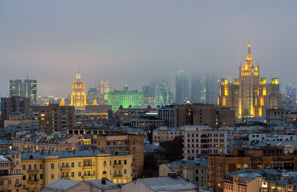 Госуслуги по операциям с землей и недвижимостью в Москве перейдут в онлайн-формат