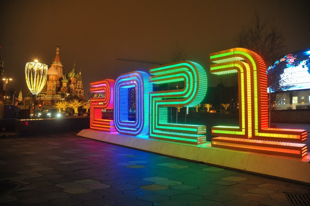 Демонтаж праздничных конструкций завершили в Москве