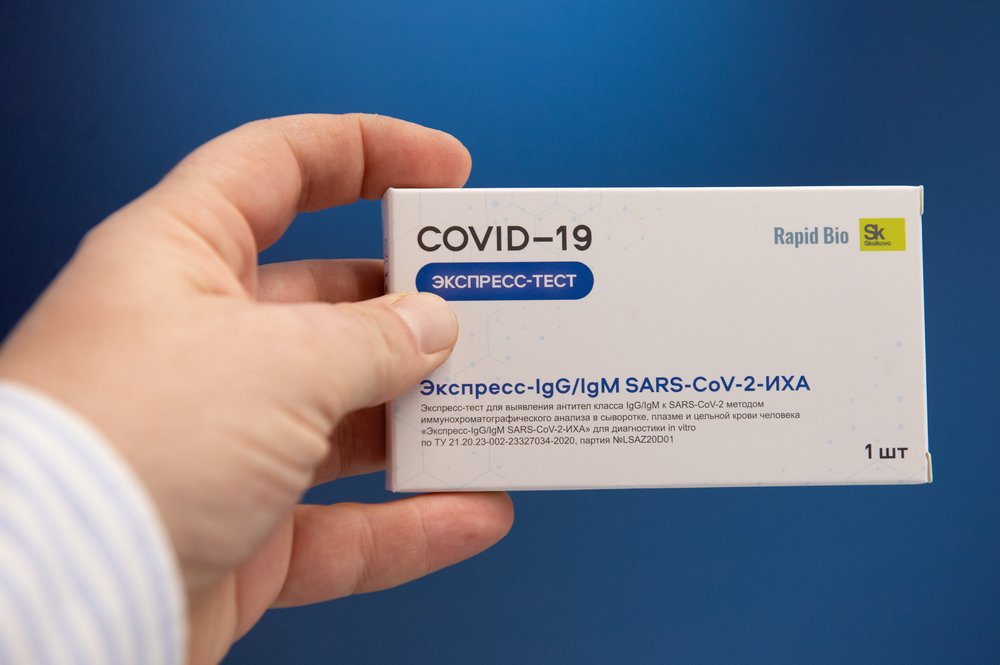 Украинский врач заявил, что в стране 90 процентов тестов на COVID-19 оказались российскими