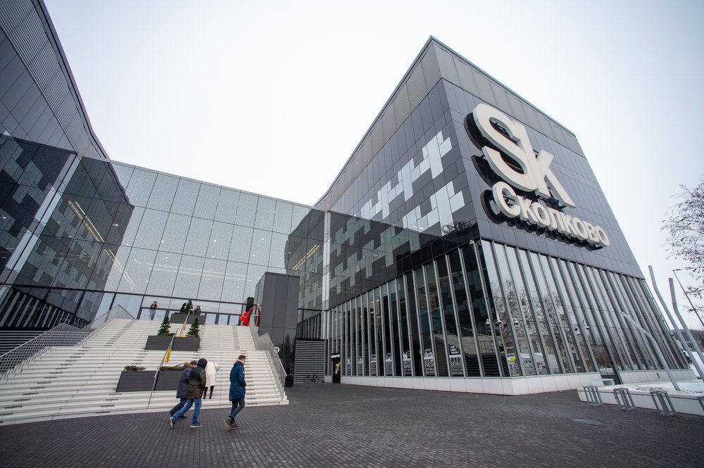 Москва примет участие в форуме-выставке «Госзаказ»