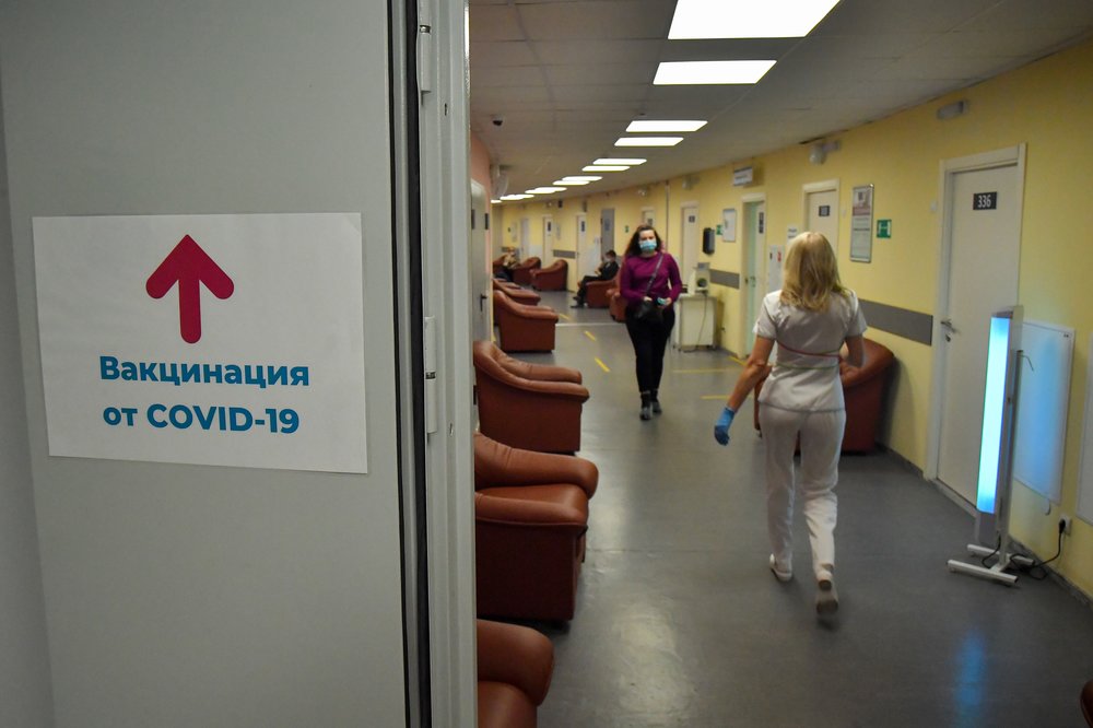 В Москве расширен список категорий для первоочередной вакцинации от COVID-19