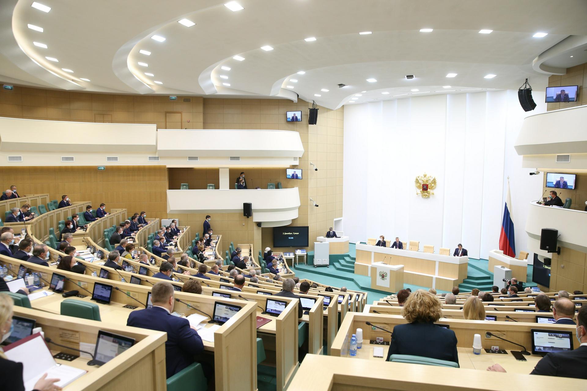 Совет Федерации одобрил закон о гарантиях неприкосновенности экс-президента