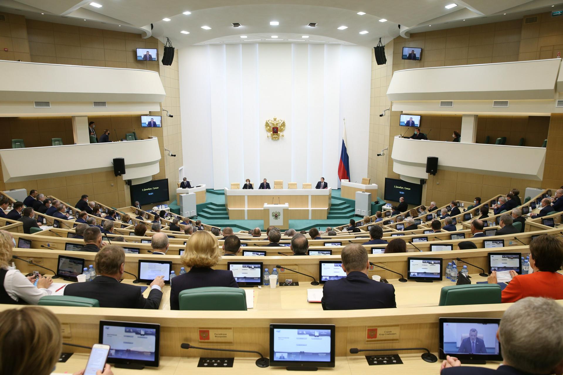 Совфед одобрил закон о праве бывшего президента стать пожизненным сенатором