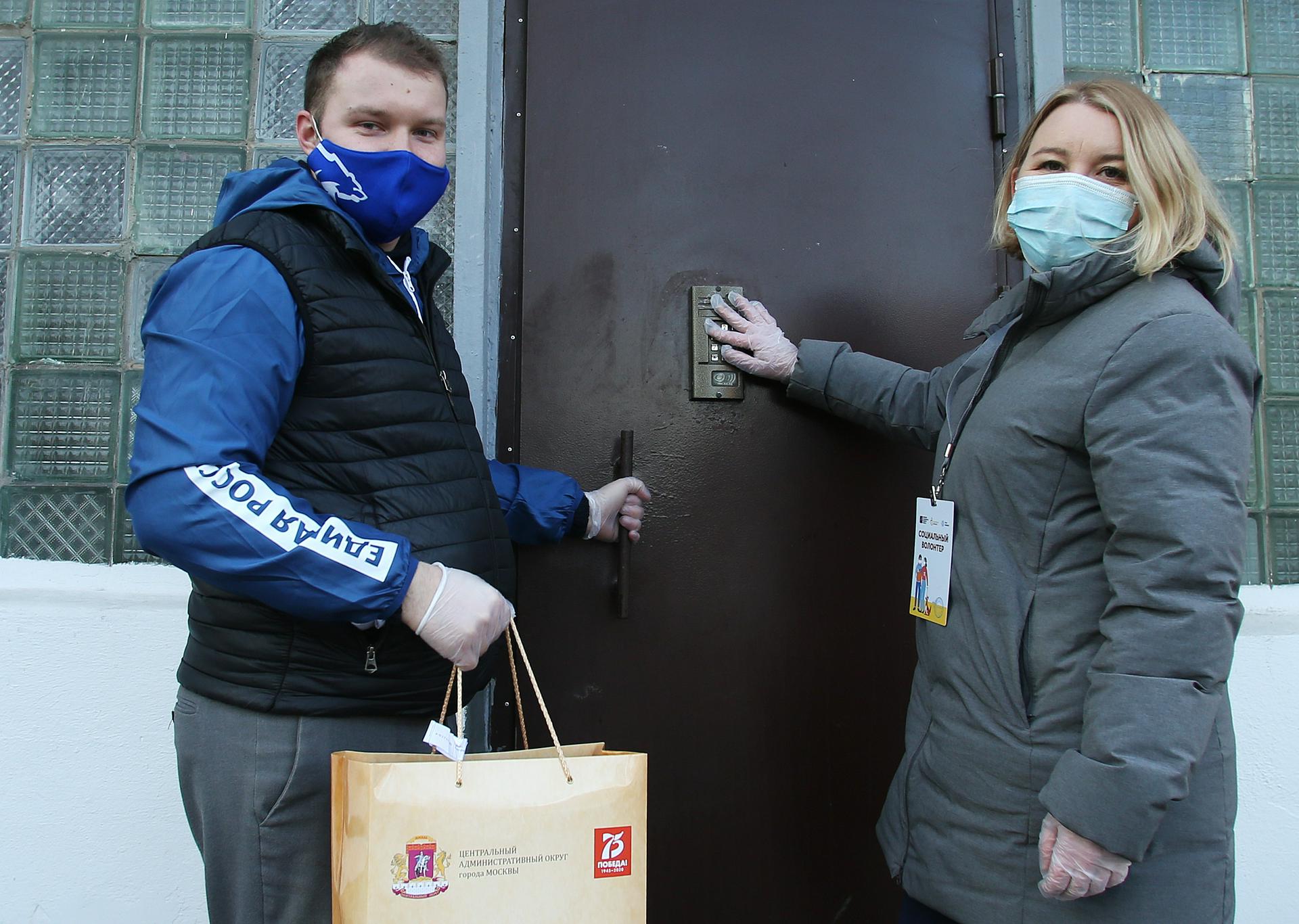 Москвичи смогут помочь горожанам в самоизоляции в рамках акции «Волонтеры Нового года»