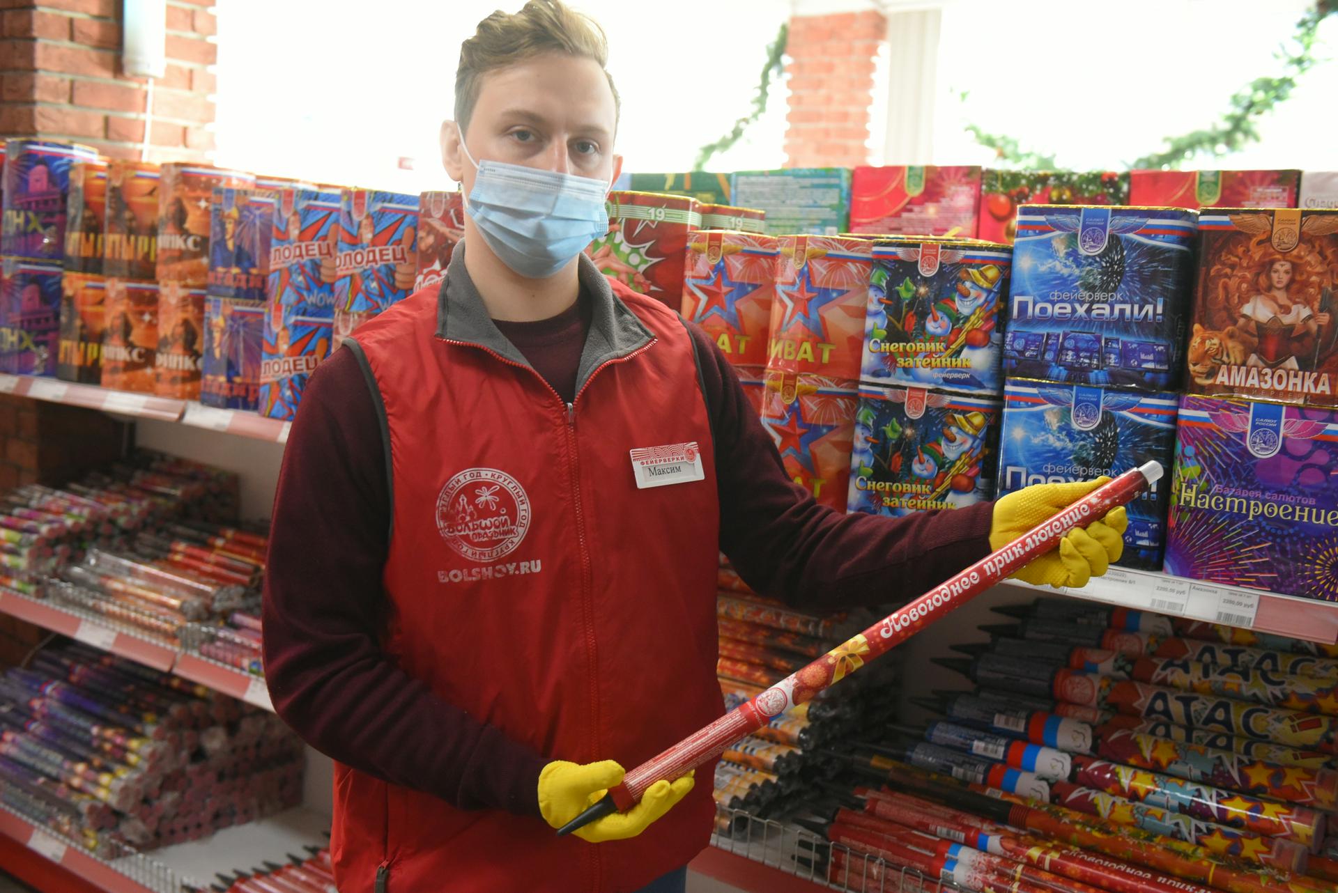 Власти Подмосковья оценили необходимость ужесточения мер по COVID-19