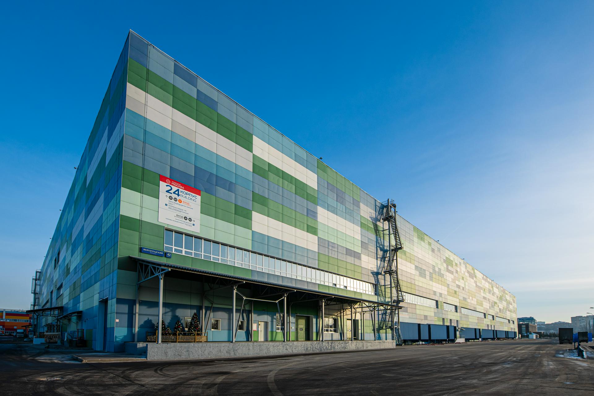 Росприроднадзор предложил создать экорейтинг предприятий