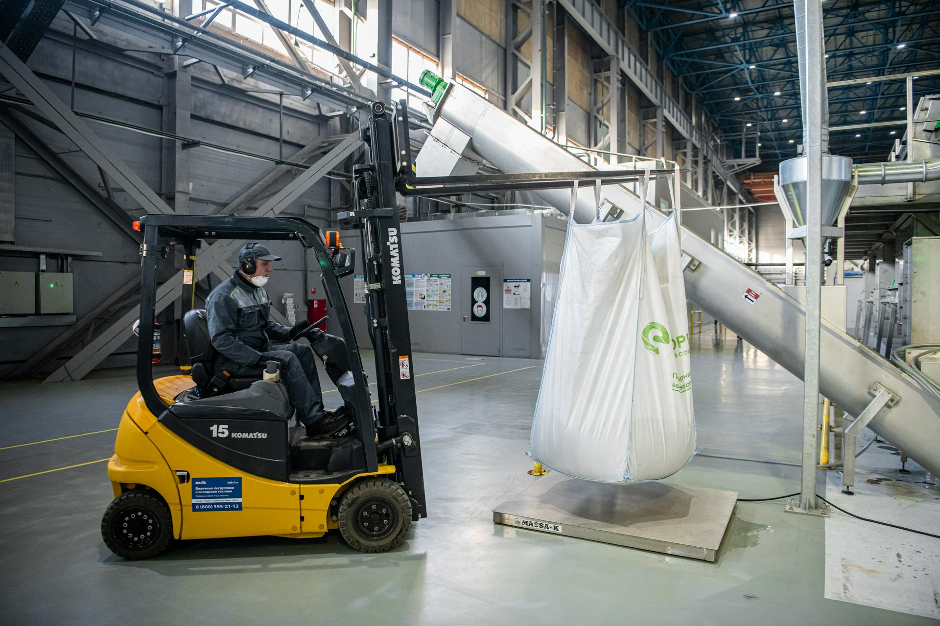 Объем экспорта московских компаний в Восточную Европу вырос более чем в два раза