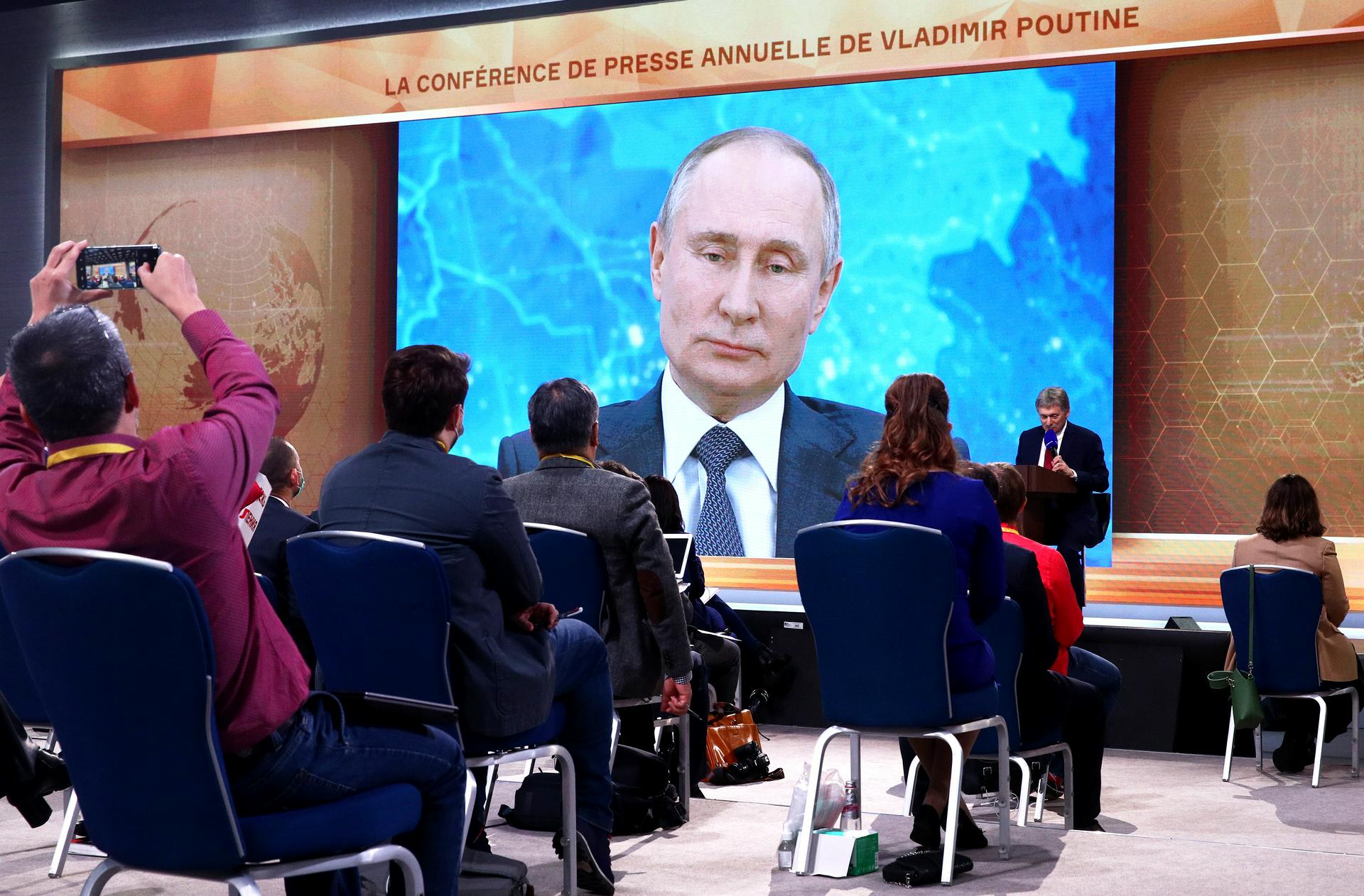 Началась большая ежегодная пресс-конференция Владимира Путина