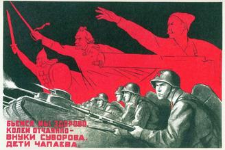 Нечисть выжгли огнем