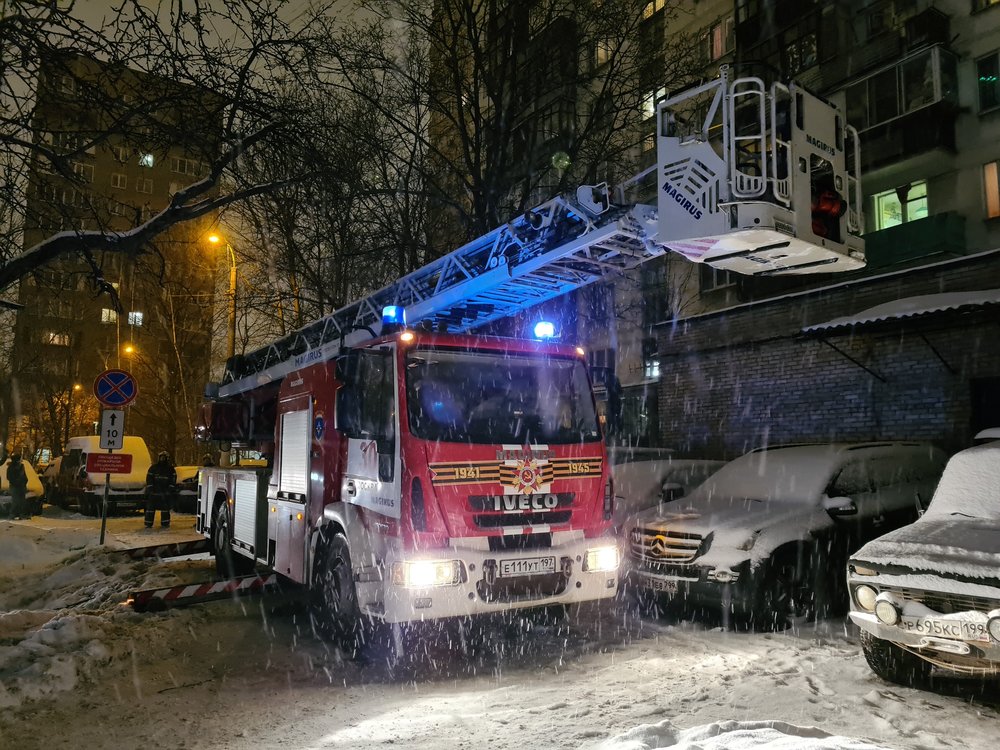 Стала известна причина смерти жителей девятиэтажки в Екатеринбурге