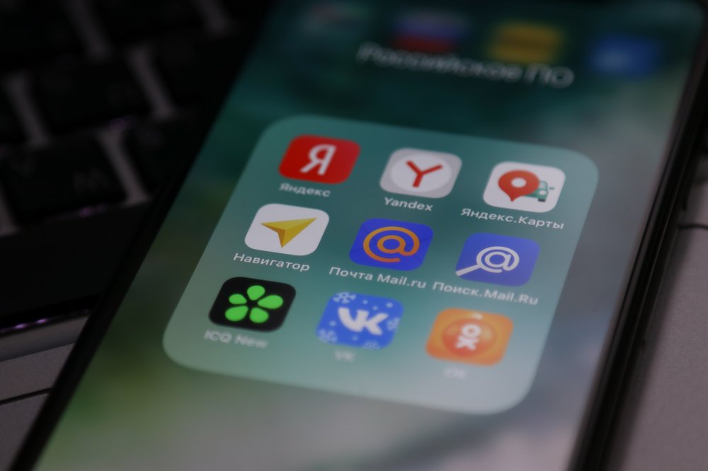 «Ему было 12»: сын блогерши заряжал телефон в ванной и погиб от удара током