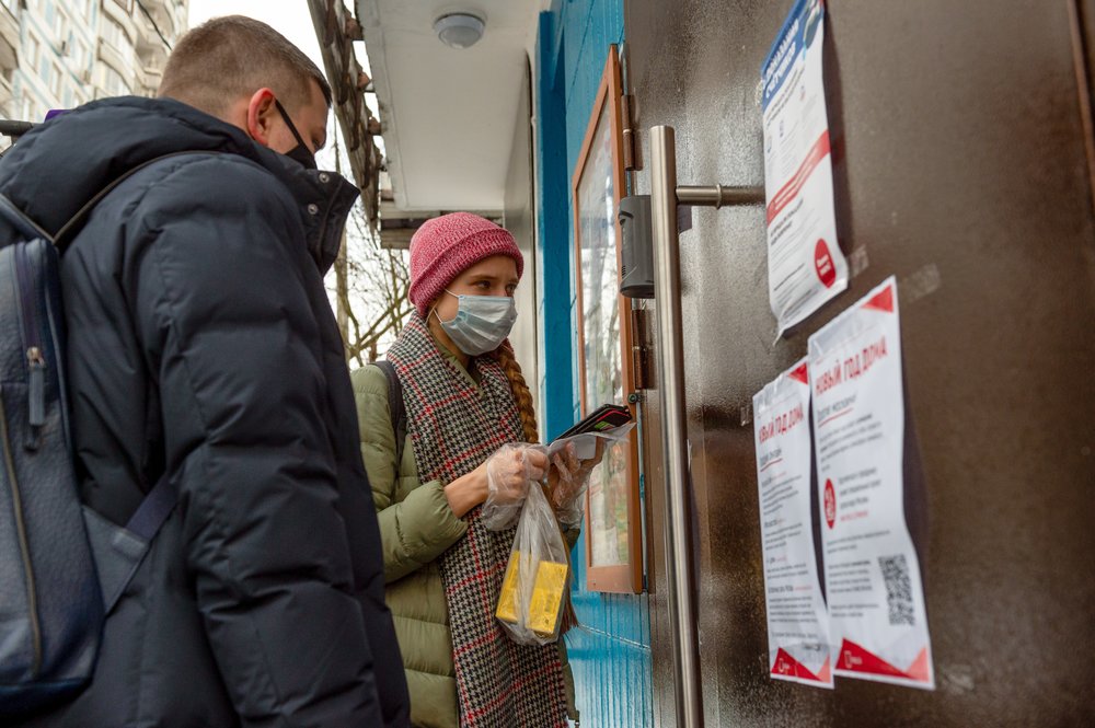 Москвичи смогут проверить свои знания о волонтерстве на акции «Добрый диктант»