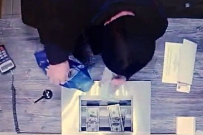 Подозреваемого в мошенничестве при обмене валюты задержали в Хамовниках