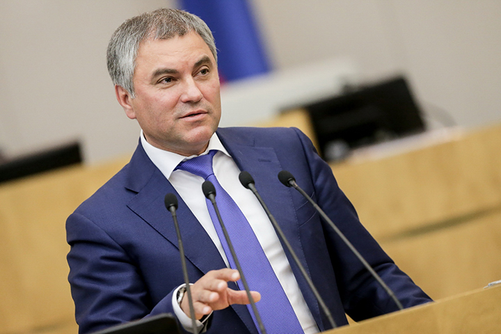Спикер Госдумы назвал условие для диалога России и США
