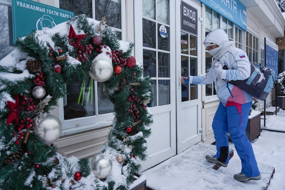 Власти Подмосковья прогнозируют снижение турпотока зимой в два раза из-за пандемии 