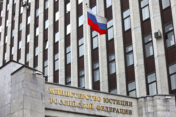 Минюст России включил в реестр СМИ-иноагентов четырех журналистов
