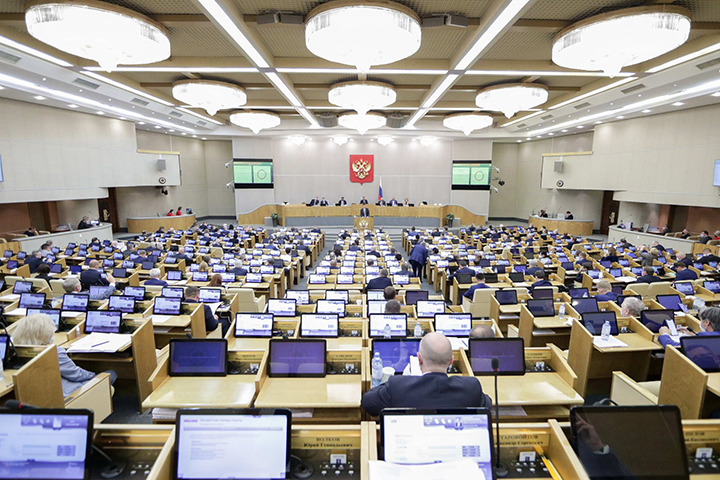 Госдума отменила пленарное заседание 21 января из-за COVID-19