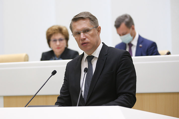Мурашко: Общее число пациентов с коронавирусом в РФ снизилось на 14 процентов
