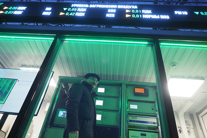 Инновационная станция экомониторинга воздуха начала работу в технополисе «Москва»