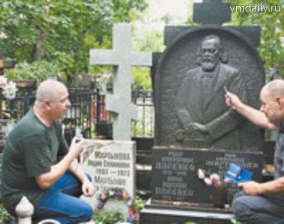 Кто такие и чем занимаются некрополисты