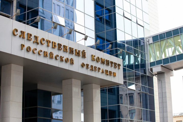 СК опубликовал видео похищения москвича, позднее убитого по заказу тестя