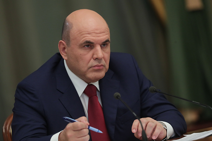 Правительство РФ уточнило правила финансирования программы «Земский учитель»