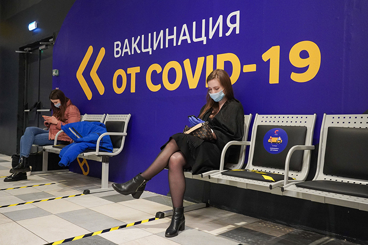 Шестой подмосковный пункт вакцинации от коронавируса откроют в Реутове